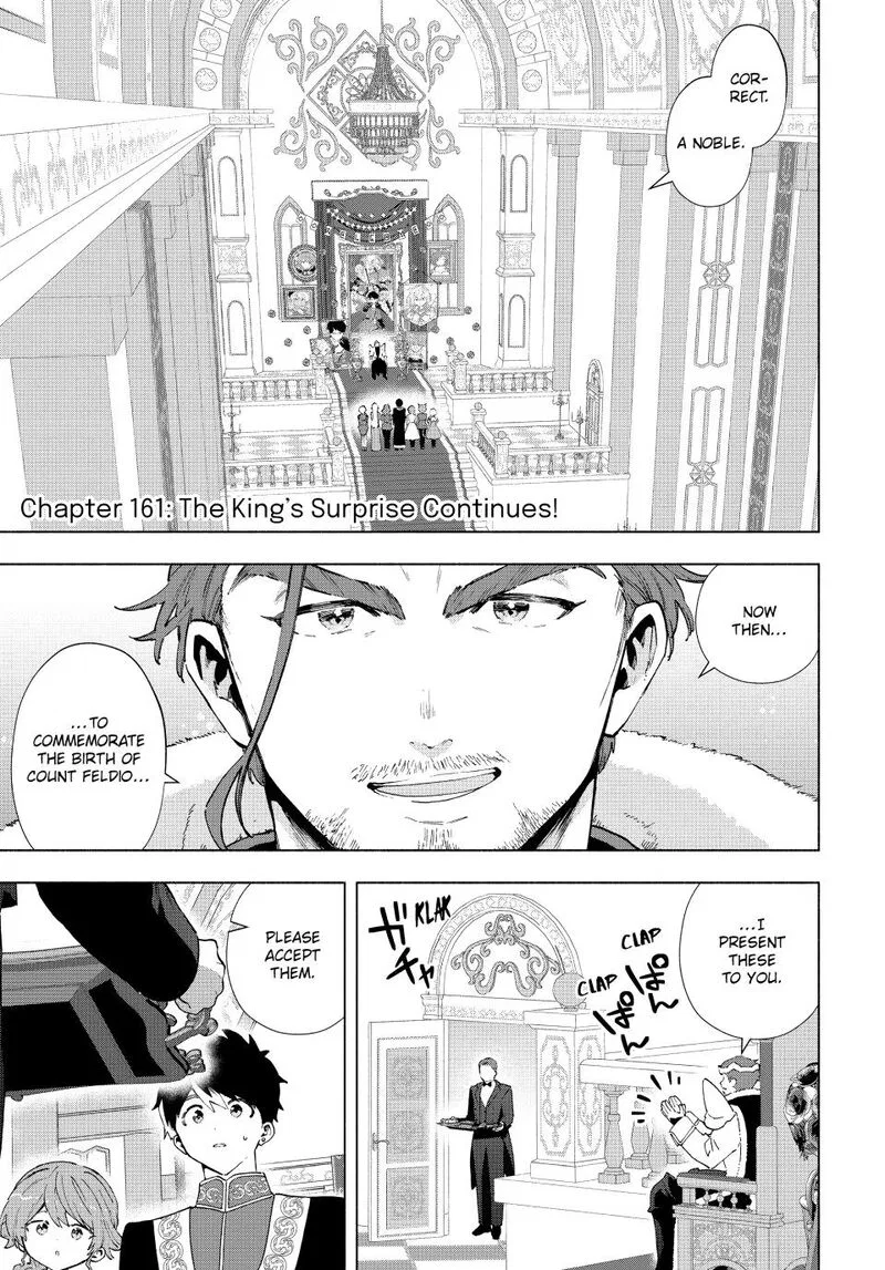 A Rank Party wo Ridatsu Shita Ore wa, Moto Oshiego Tachi to Meikyuu Shinbu wo Mezasu Chapter 161 – Page 1