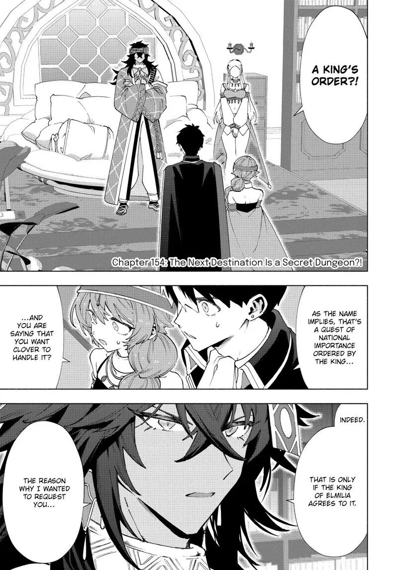 A Rank Party wo Ridatsu Shita Ore wa, Moto Oshiego Tachi to Meikyuu Shinbu wo Mezasu Chapter 154 – Page 1