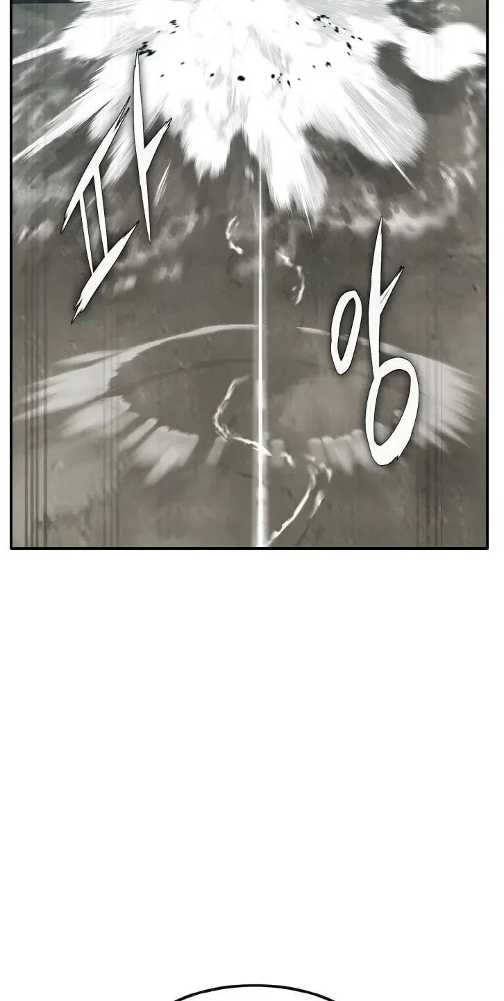 Counter Cube Chapter 212 – Page 72