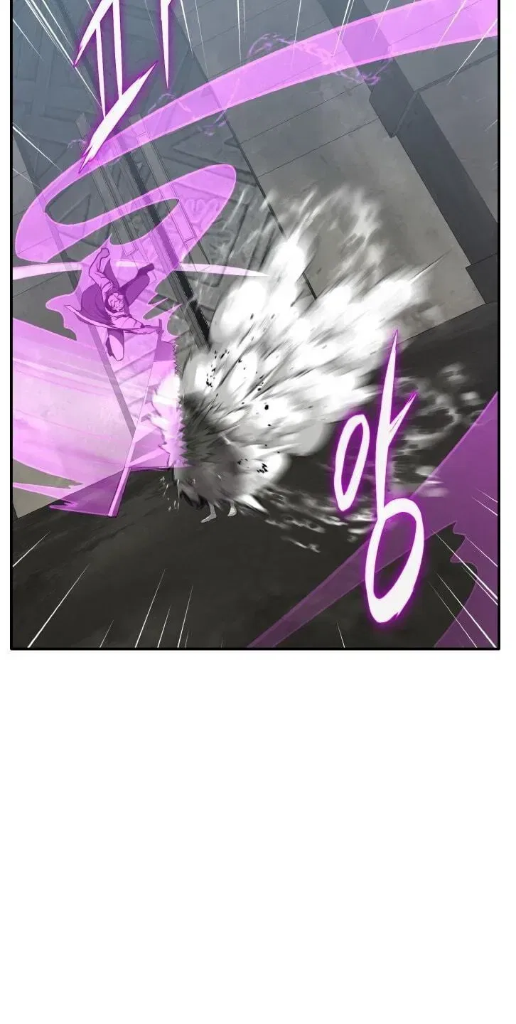 Counter Cube Chapter 212 – Page 79
