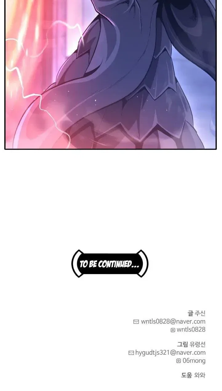 Counter Cube Chapter 212 – Page 103