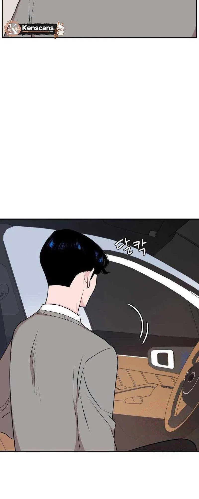 Relationship Chapter 33 – Page 11