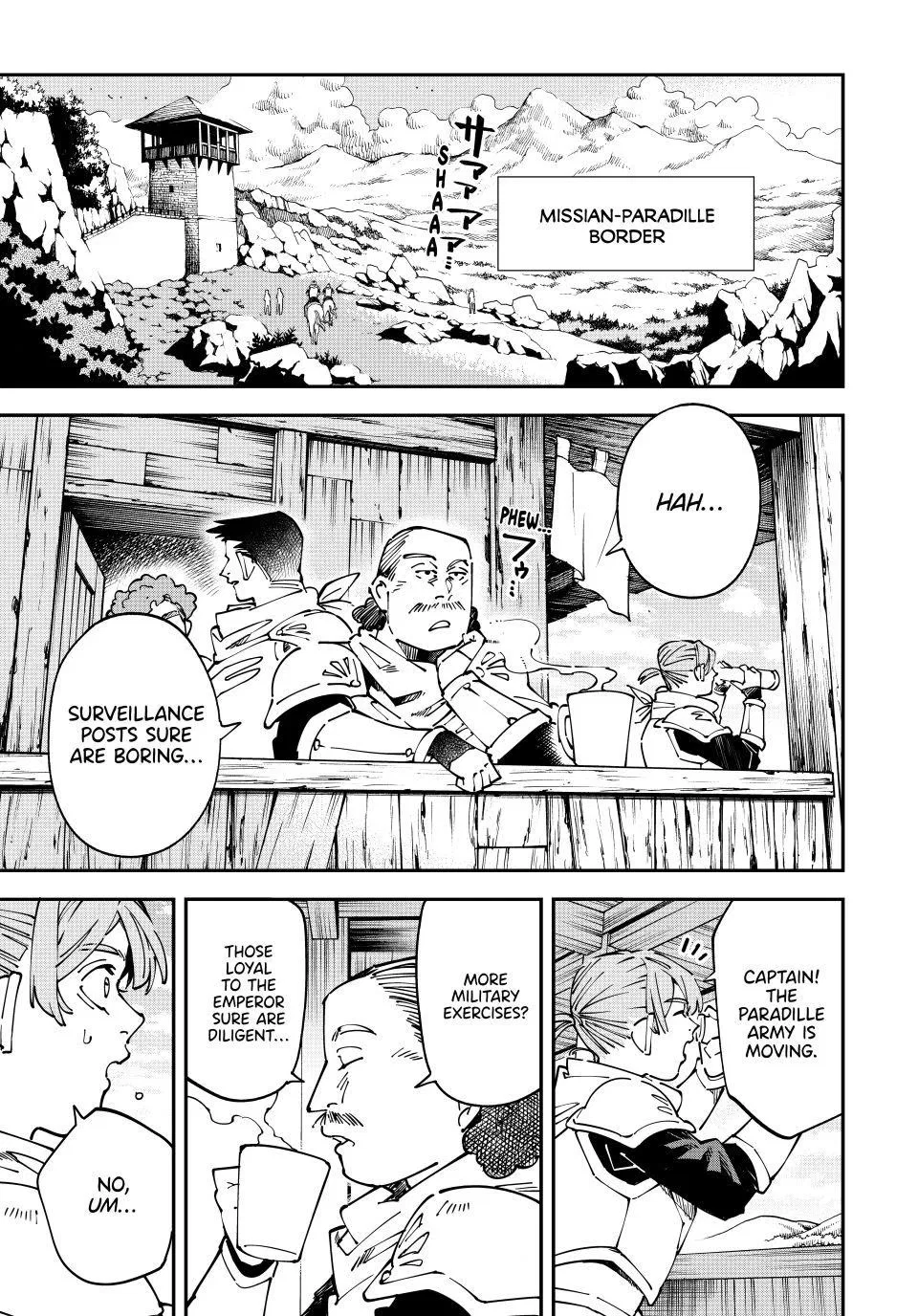 Tensei Kizoku, Kantei Skill de Nariagaru: Jakushou Ryouchi o Uketsuida node, Yuushuu na Jinzai o Fuyashiteitara, Saikyou Ryouchi ni Natteta Chapter 175 – Page 1
