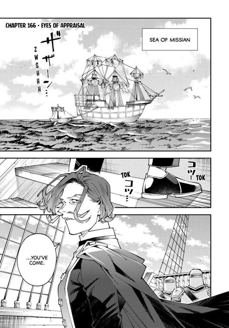 Tensei Kizoku, Kantei Skill de Nariagaru: Jakushou Ryouchi o Uketsuida node, Yuushuu na Jinzai o Fuyashiteitara, Saikyou Ryouchi ni Natteta Chapter 166 – Page 1