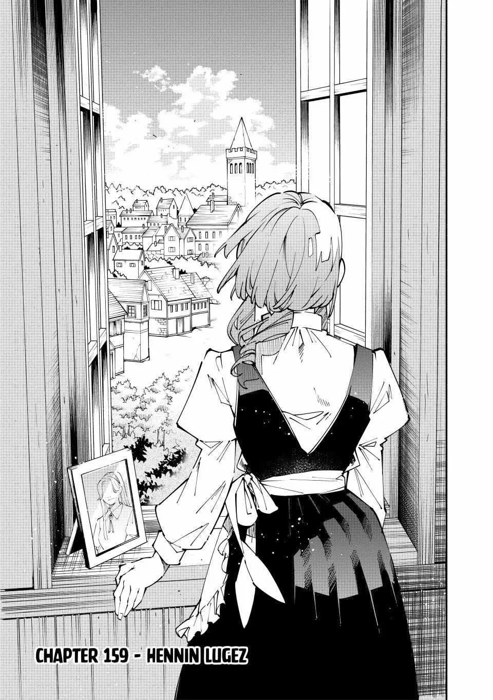 Tensei Kizoku, Kantei Skill de Nariagaru: Jakushou Ryouchi o Uketsuida node, Yuushuu na Jinzai o Fuyashiteitara, Saikyou Ryouchi ni Natteta Chapter 159 – Page 1