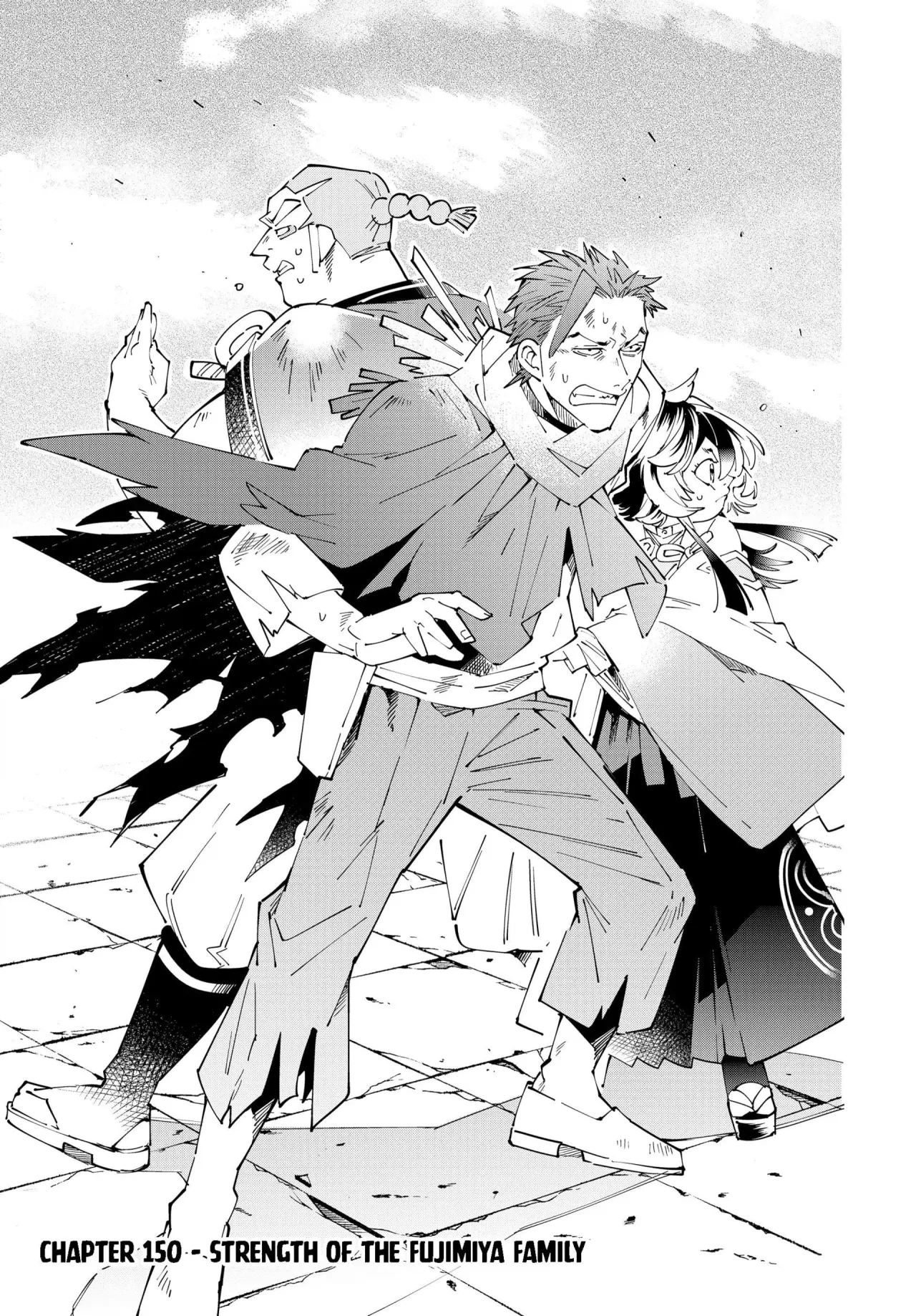 Tensei Kizoku, Kantei Skill de Nariagaru: Jakushou Ryouchi o Uketsuida node, Yuushuu na Jinzai o Fuyashiteitara, Saikyou Ryouchi ni Natteta Chapter 150 – Page 1