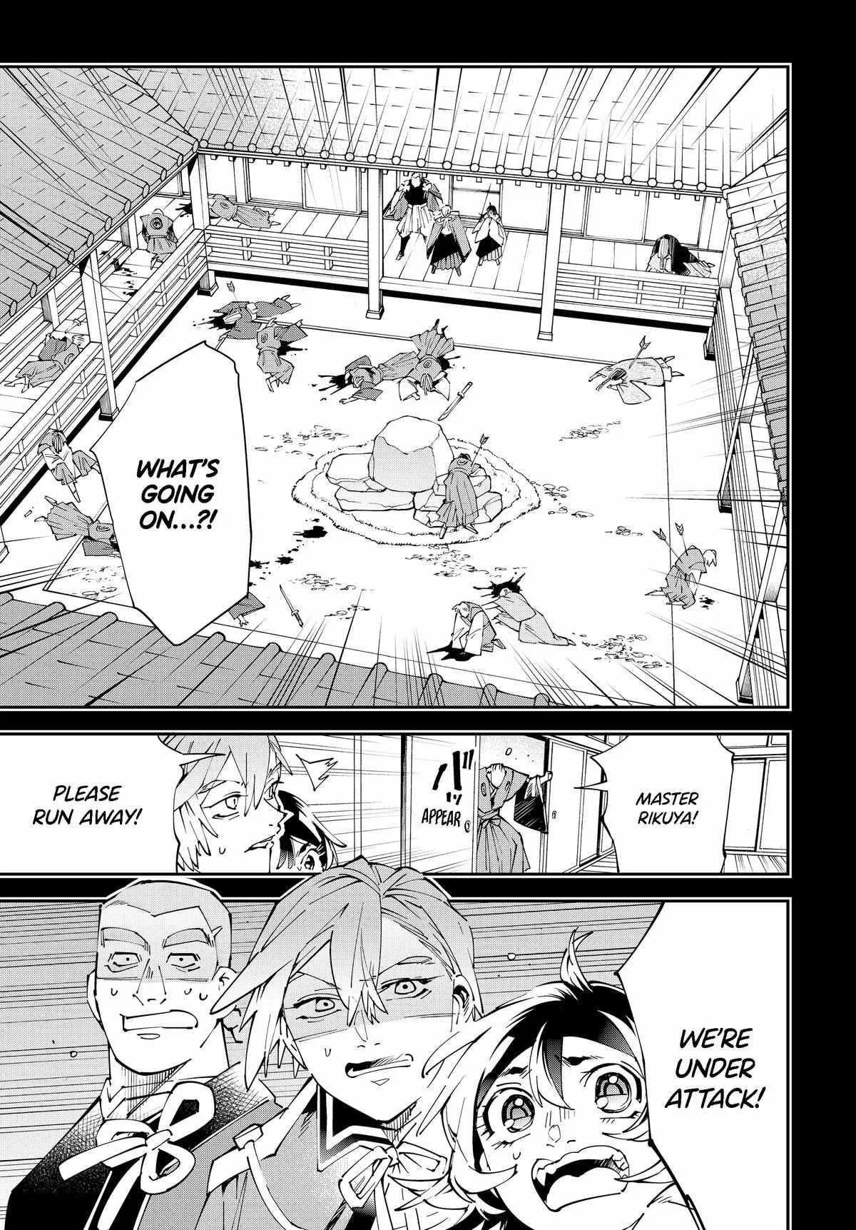 Tensei Kizoku, Kantei Skill de Nariagaru: Jakushou Ryouchi o Uketsuida node, Yuushuu na Jinzai o Fuyashiteitara, Saikyou Ryouchi ni Natteta Chapter 147 – Page 1
