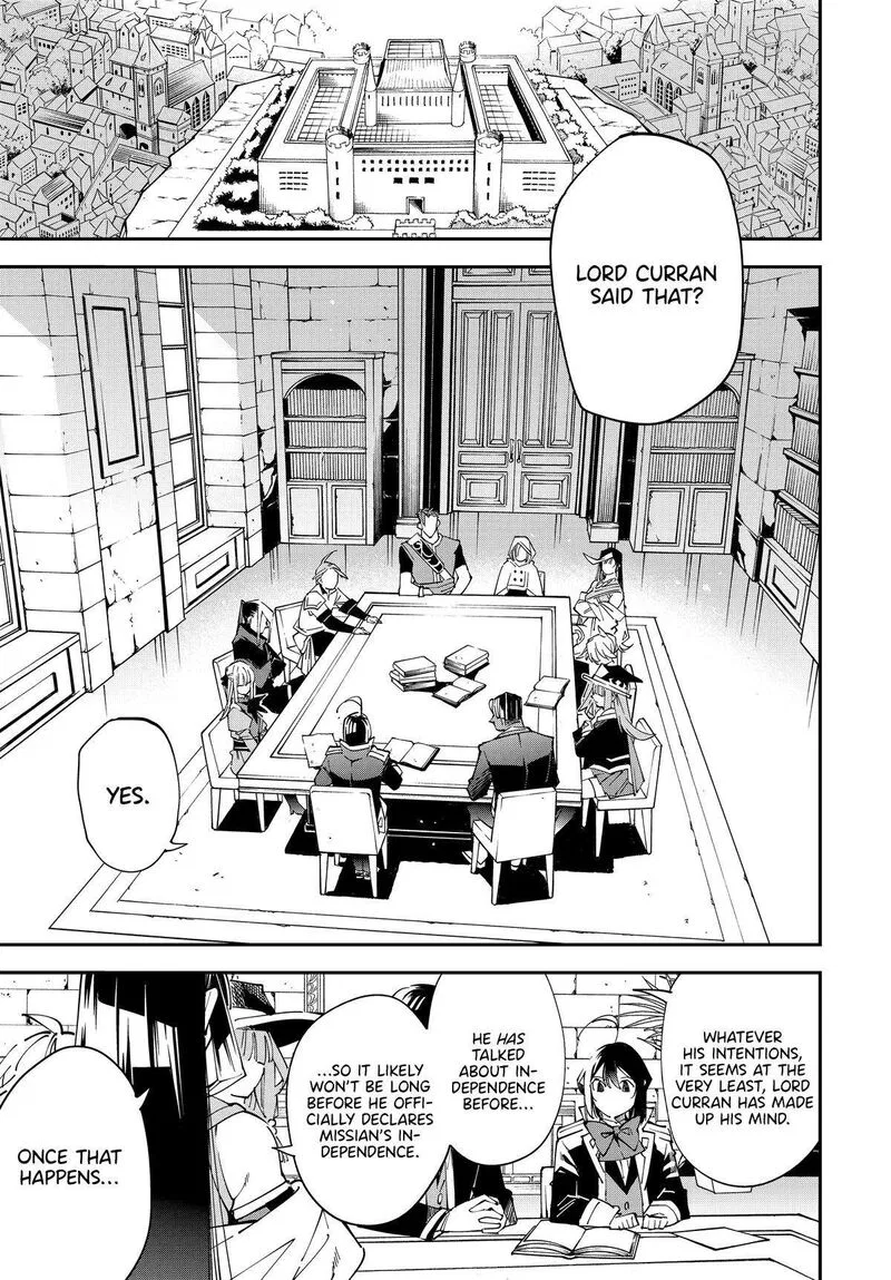 Tensei Kizoku, Kantei Skill de Nariagaru: Jakushou Ryouchi o Uketsuida node, Yuushuu na Jinzai o Fuyashiteitara, Saikyou Ryouchi ni Natteta Chapter 141 – Page 1