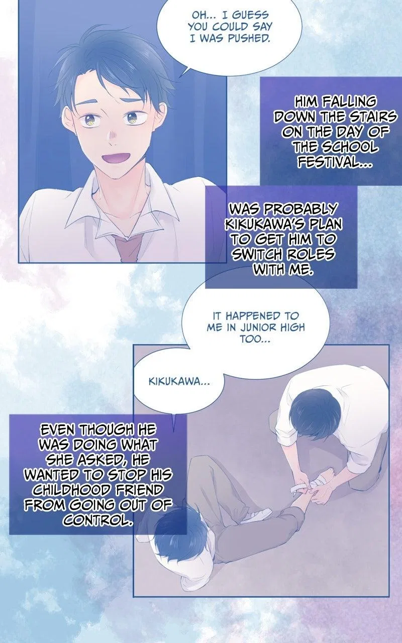 Revenge Love Chapter 197 – Page 44