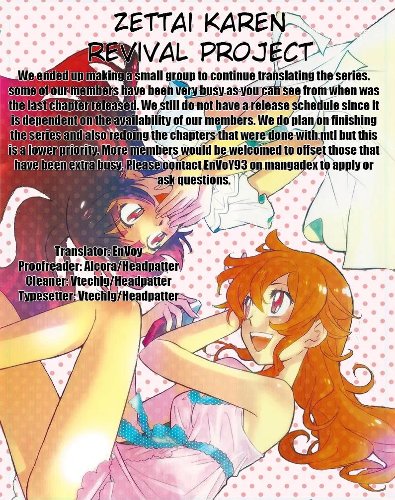 Zettai Karen Children Chapter 534 – Page 1