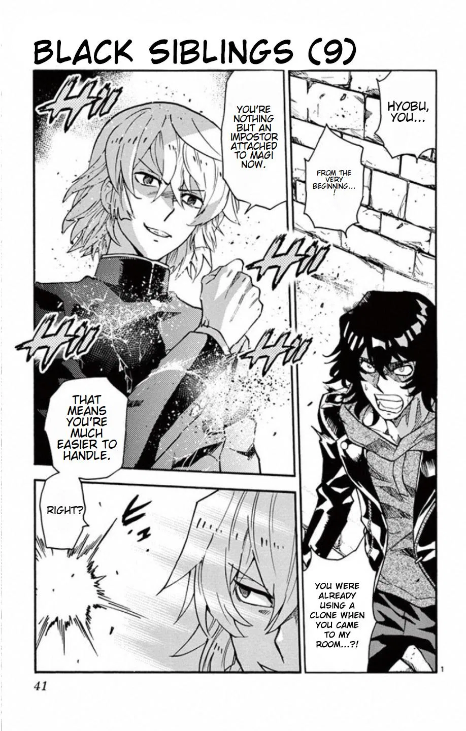 Zettai Karen Children Chapter 529 – Page 1