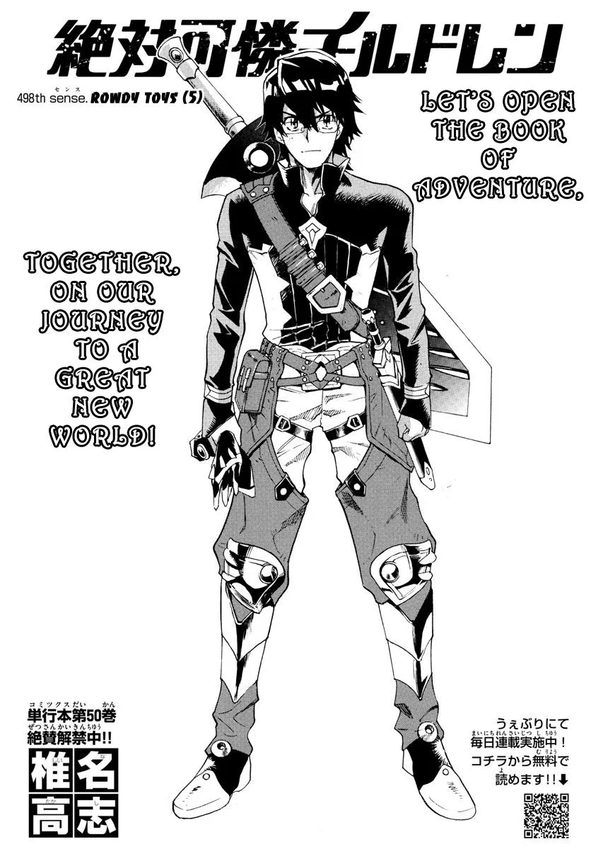 Zettai Karen Children Chapter 498 – Page 1