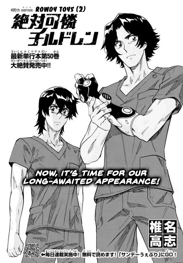 Zettai Karen Children Chapter 495 – Page 1