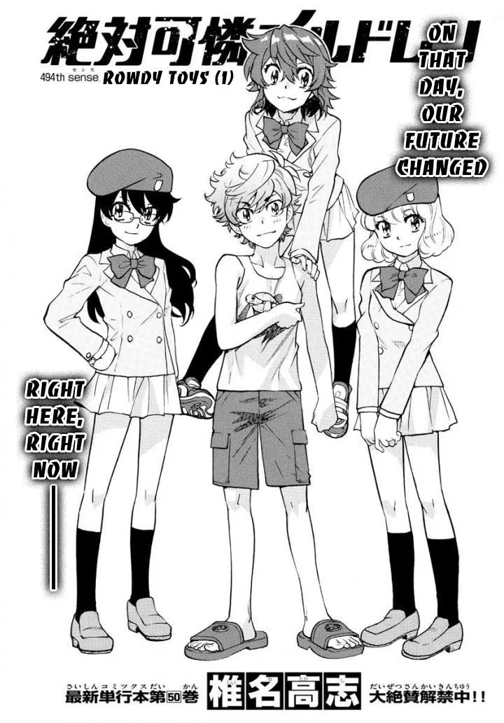Zettai Karen Children Chapter 494 – Page 1