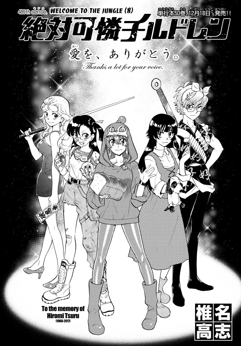 Zettai Karen Children Chapter 489 – Page 1