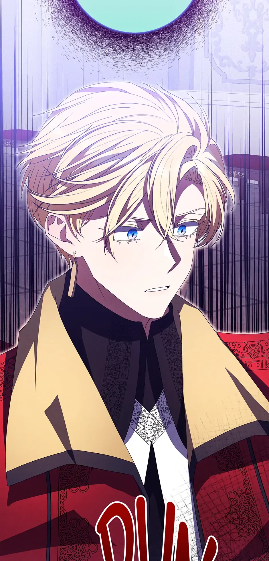 I’m In Trouble Because The Emperor Thinks I’m Terminally Ill Chapter 41 – Page 31