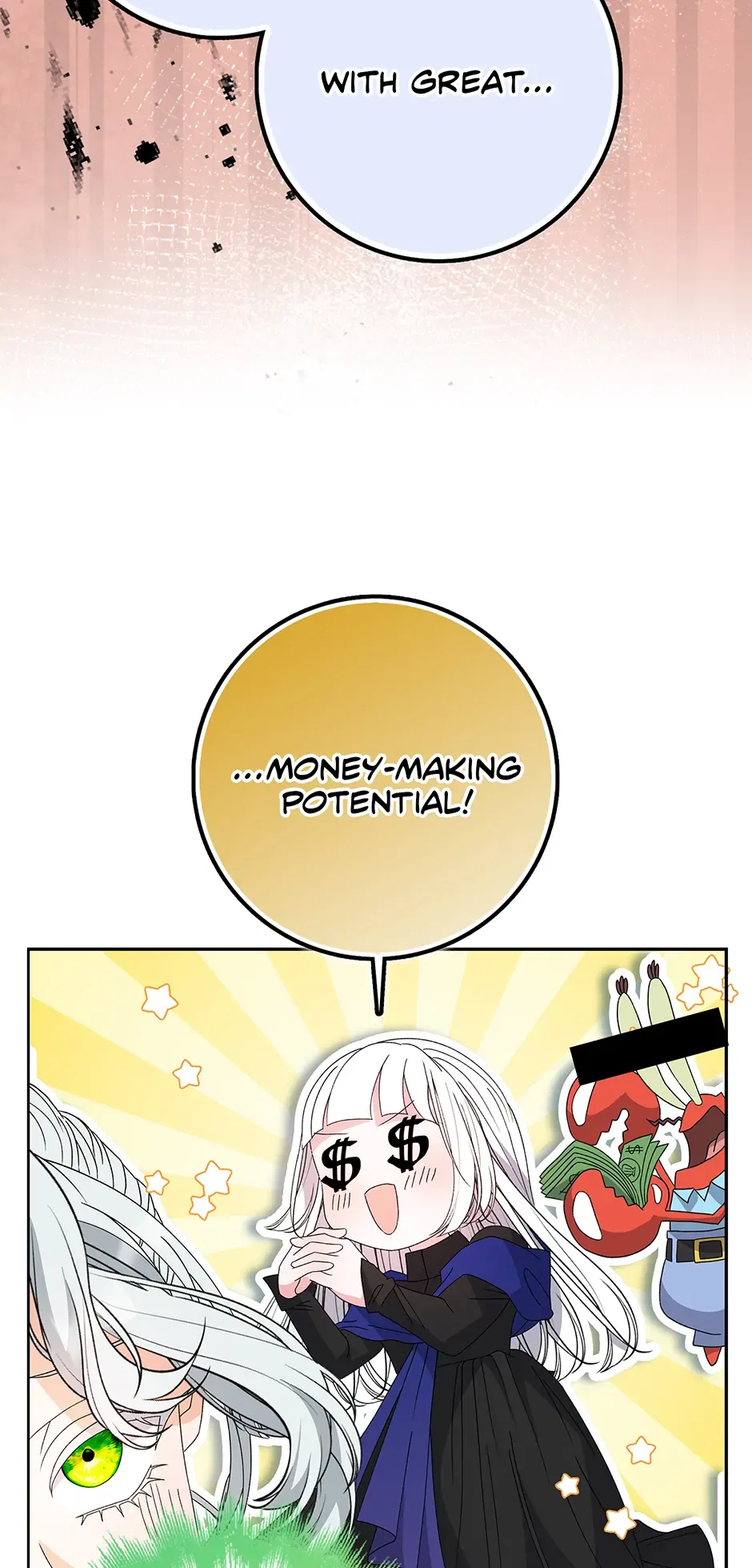 I’m In Trouble Because The Emperor Thinks I’m Terminally Ill Chapter 41 – Page 62