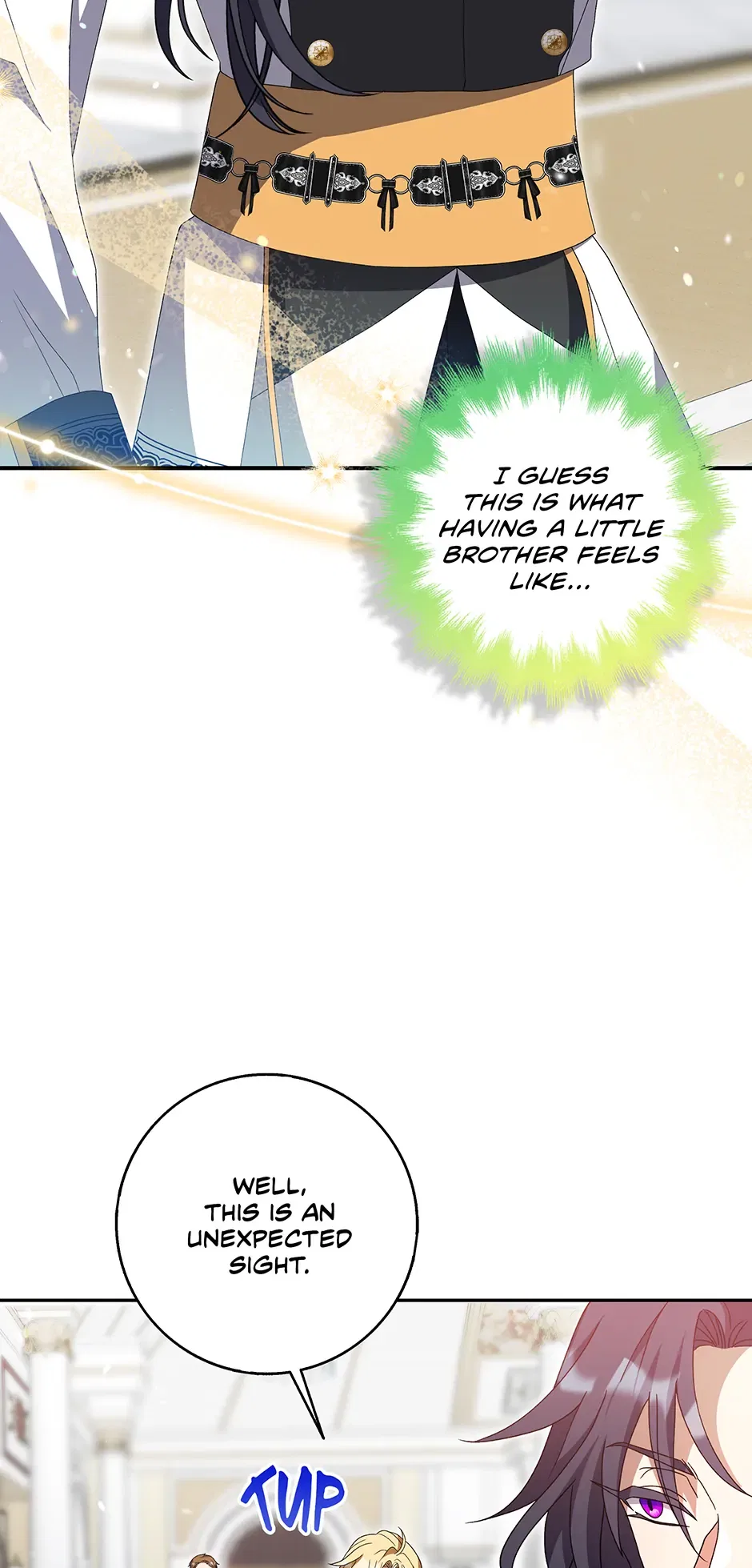 I’m In Trouble Because The Emperor Thinks I’m Terminally Ill Chapter 40 – Page 17