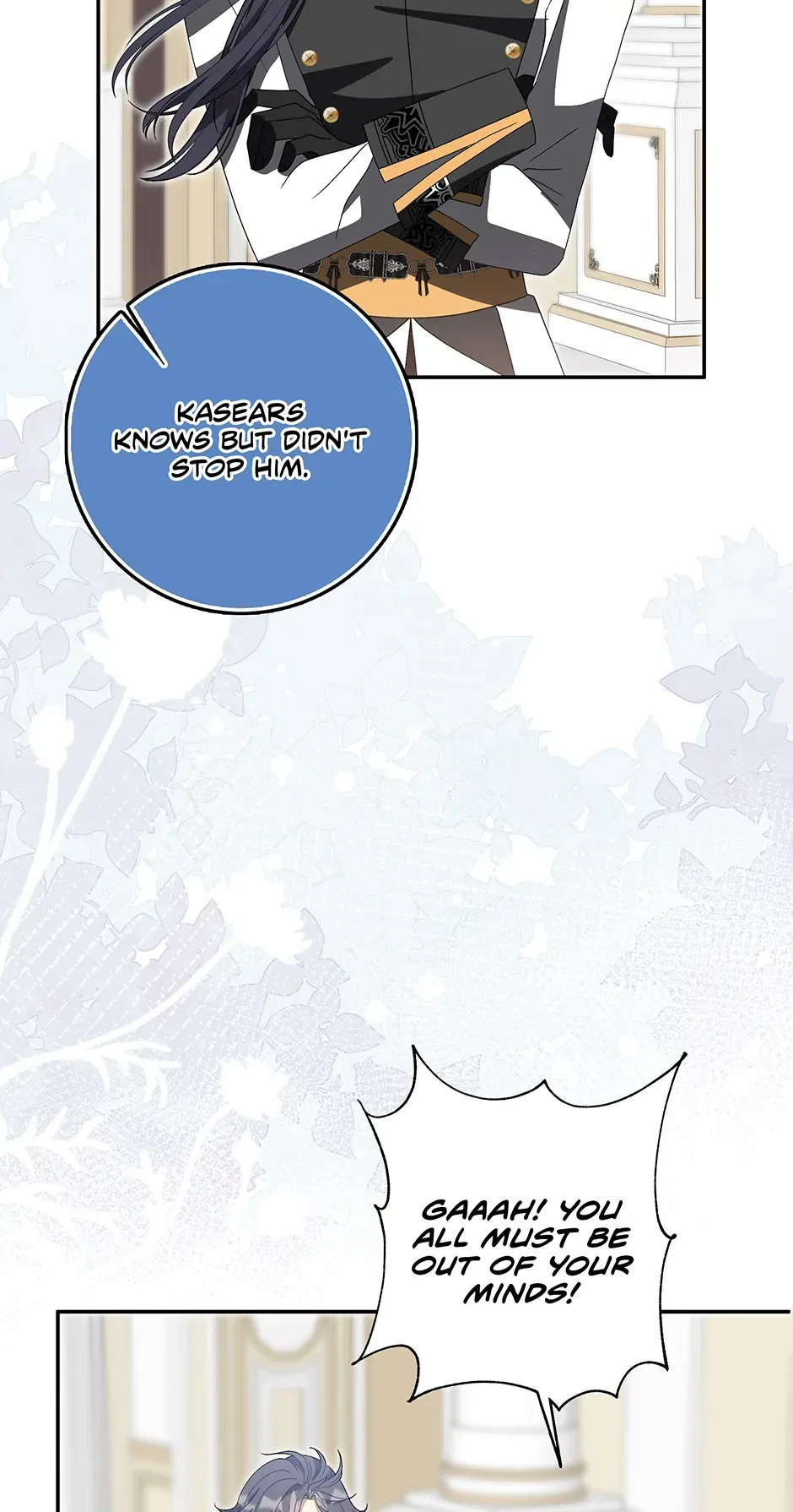 I’m In Trouble Because The Emperor Thinks I’m Terminally Ill Chapter 40 – Page 33