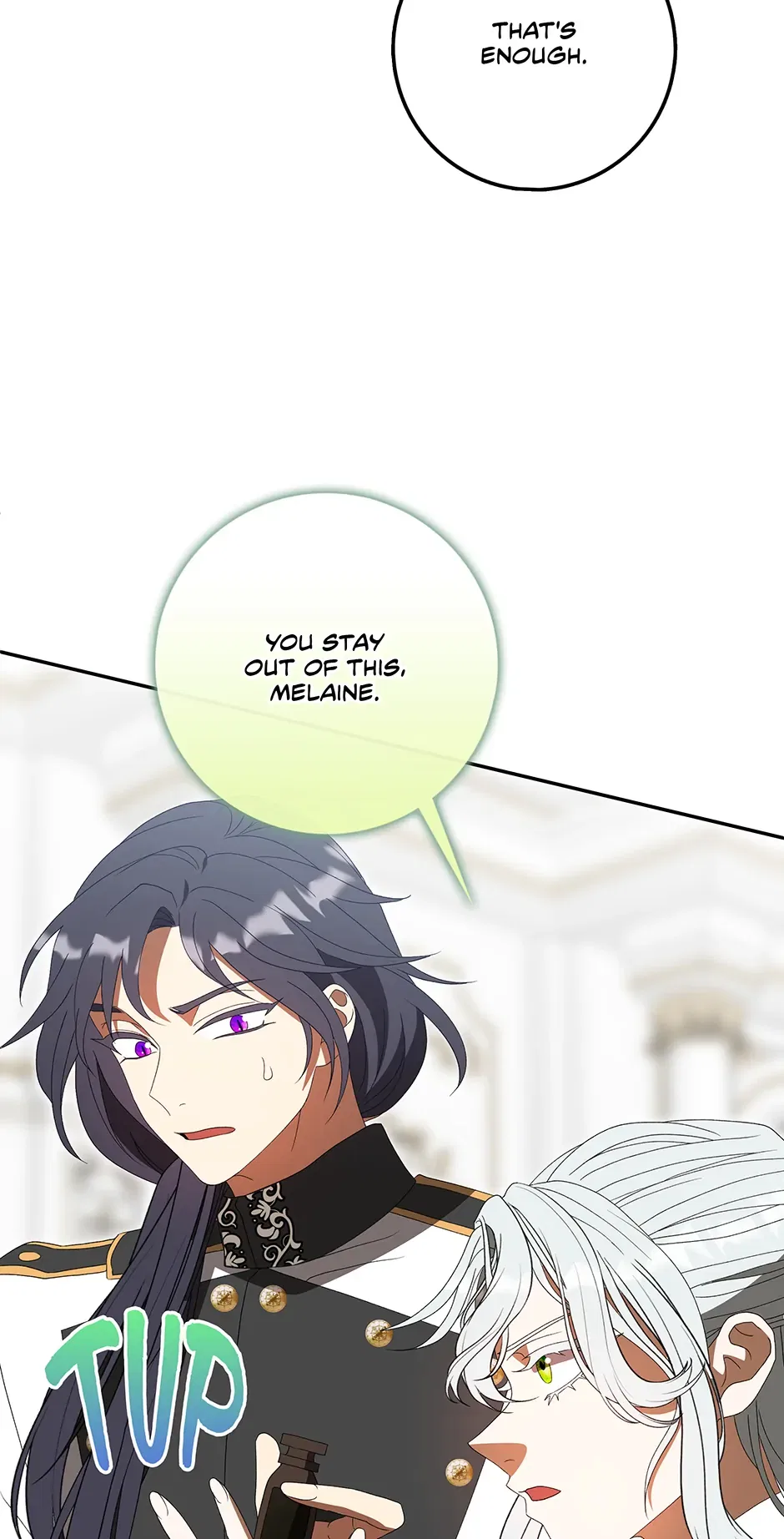 I’m In Trouble Because The Emperor Thinks I’m Terminally Ill Chapter 39 – Page 49