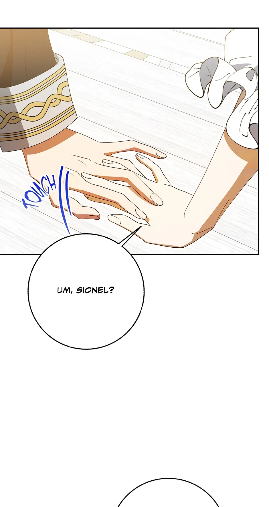 I’m In Trouble Because The Emperor Thinks I’m Terminally Ill Chapter 38 – Page 48
