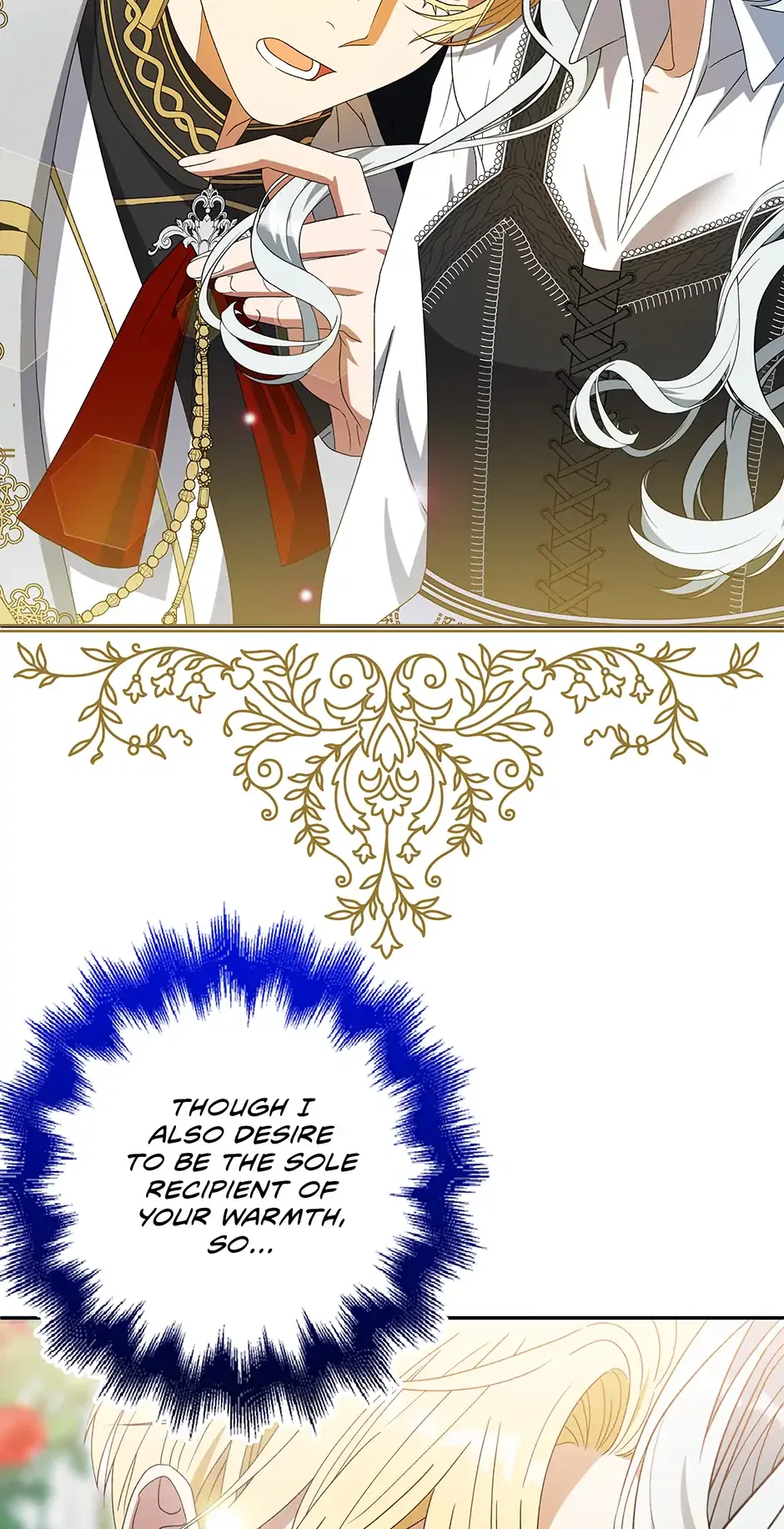 I’m In Trouble Because The Emperor Thinks I’m Terminally Ill Chapter 38 – Page 72