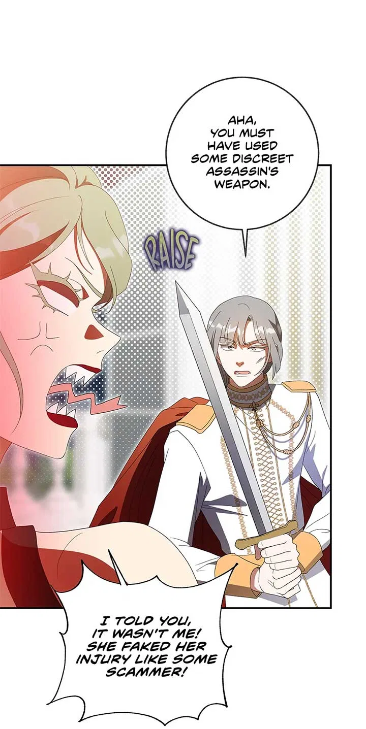 I’m In Trouble Because The Emperor Thinks I’m Terminally Ill Chapter 36 – Page 58
