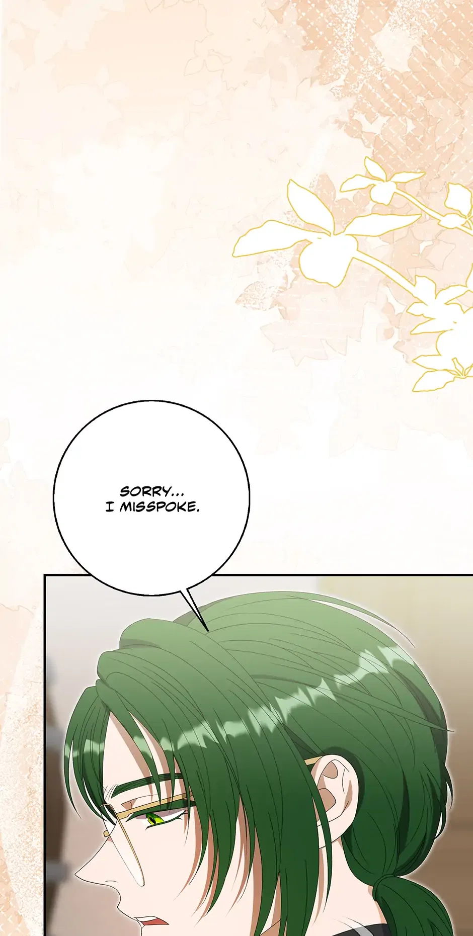 I’m In Trouble Because The Emperor Thinks I’m Terminally Ill Chapter 35 – Page 64