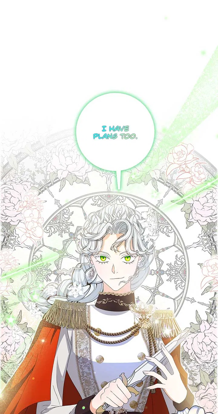 I’m In Trouble Because The Emperor Thinks I’m Terminally Ill Chapter 34 – Page 15