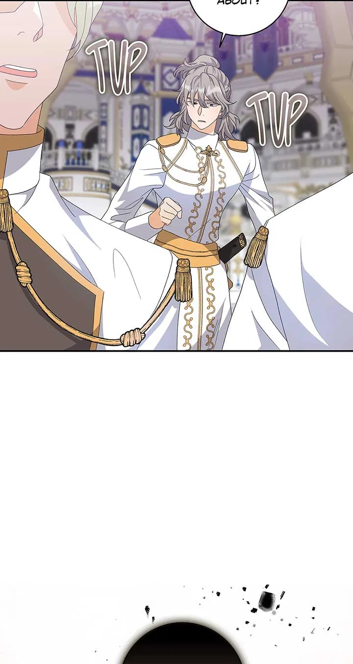 I’m In Trouble Because The Emperor Thinks I’m Terminally Ill Chapter 33 – Page 31