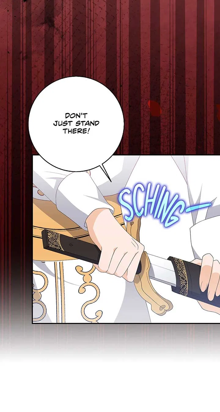 I’m In Trouble Because The Emperor Thinks I’m Terminally Ill Chapter 33 – Page 33