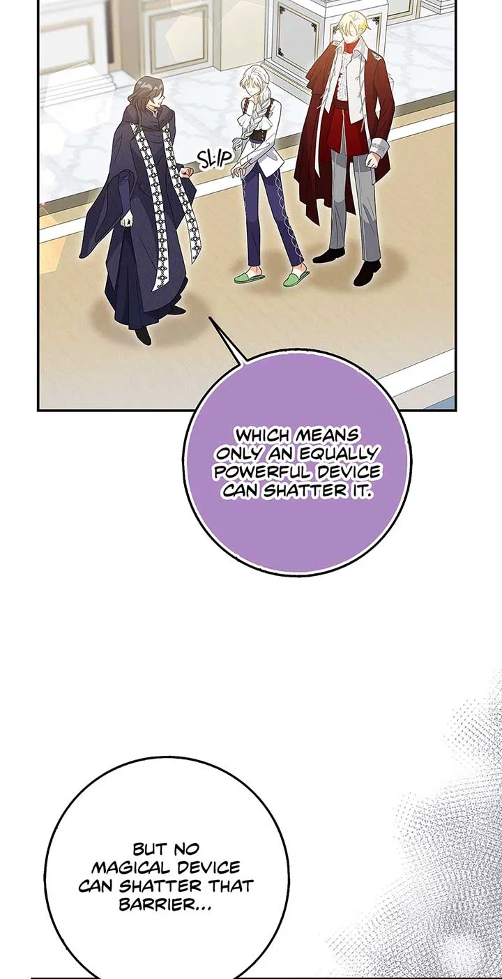 I’m In Trouble Because The Emperor Thinks I’m Terminally Ill Chapter 32 – Page 4