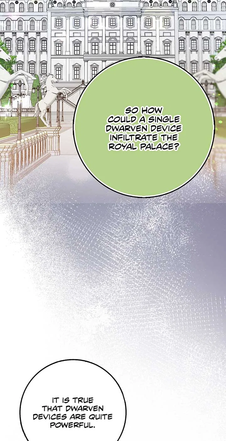 I’m In Trouble Because The Emperor Thinks I’m Terminally Ill Chapter 32 – Page 11