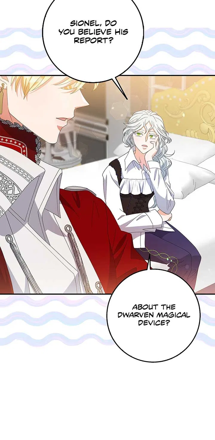 I’m In Trouble Because The Emperor Thinks I’m Terminally Ill Chapter 32 – Page 25