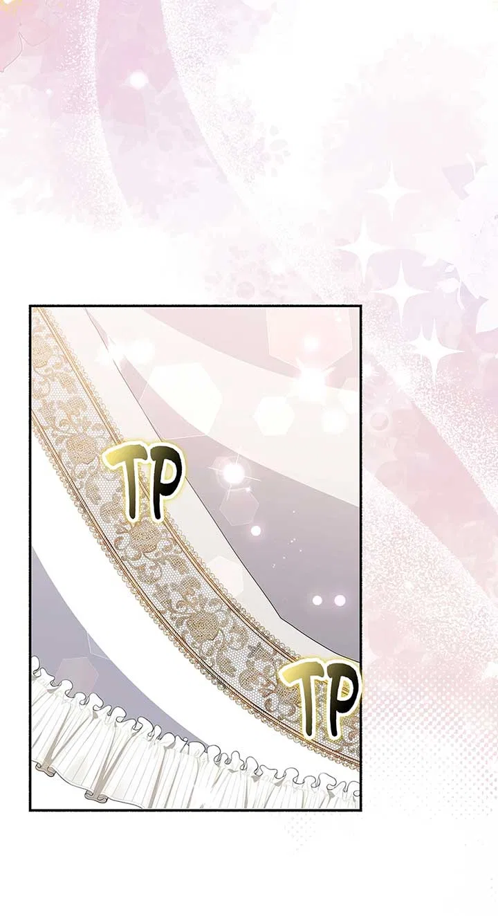 I’m In Trouble Because The Emperor Thinks I’m Terminally Ill Chapter 32 – Page 67