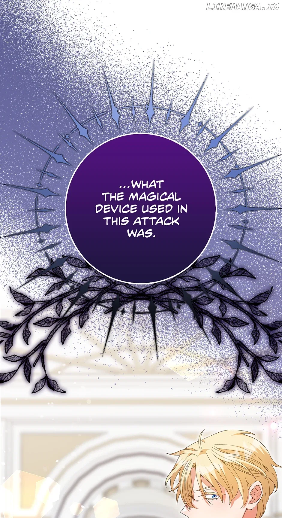 I’m In Trouble Because The Emperor Thinks I’m Terminally Ill Chapter 31 – Page 70