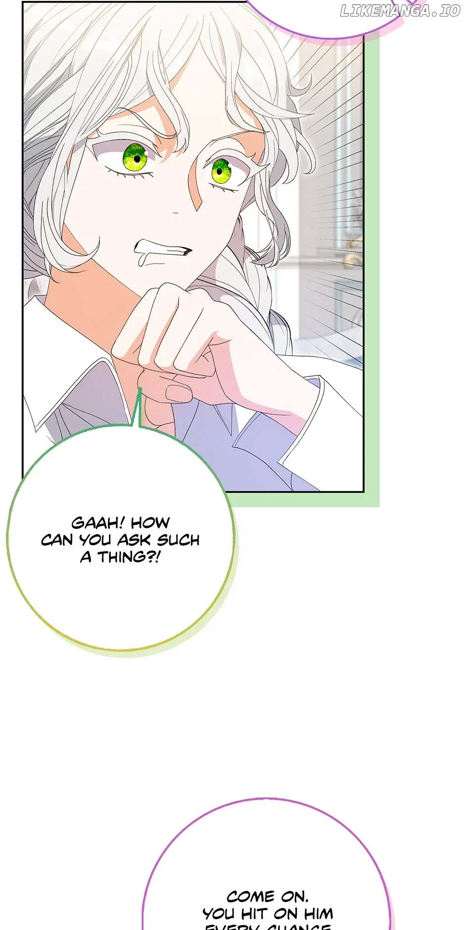I’m In Trouble Because The Emperor Thinks I’m Terminally Ill Chapter 29 – Page 17