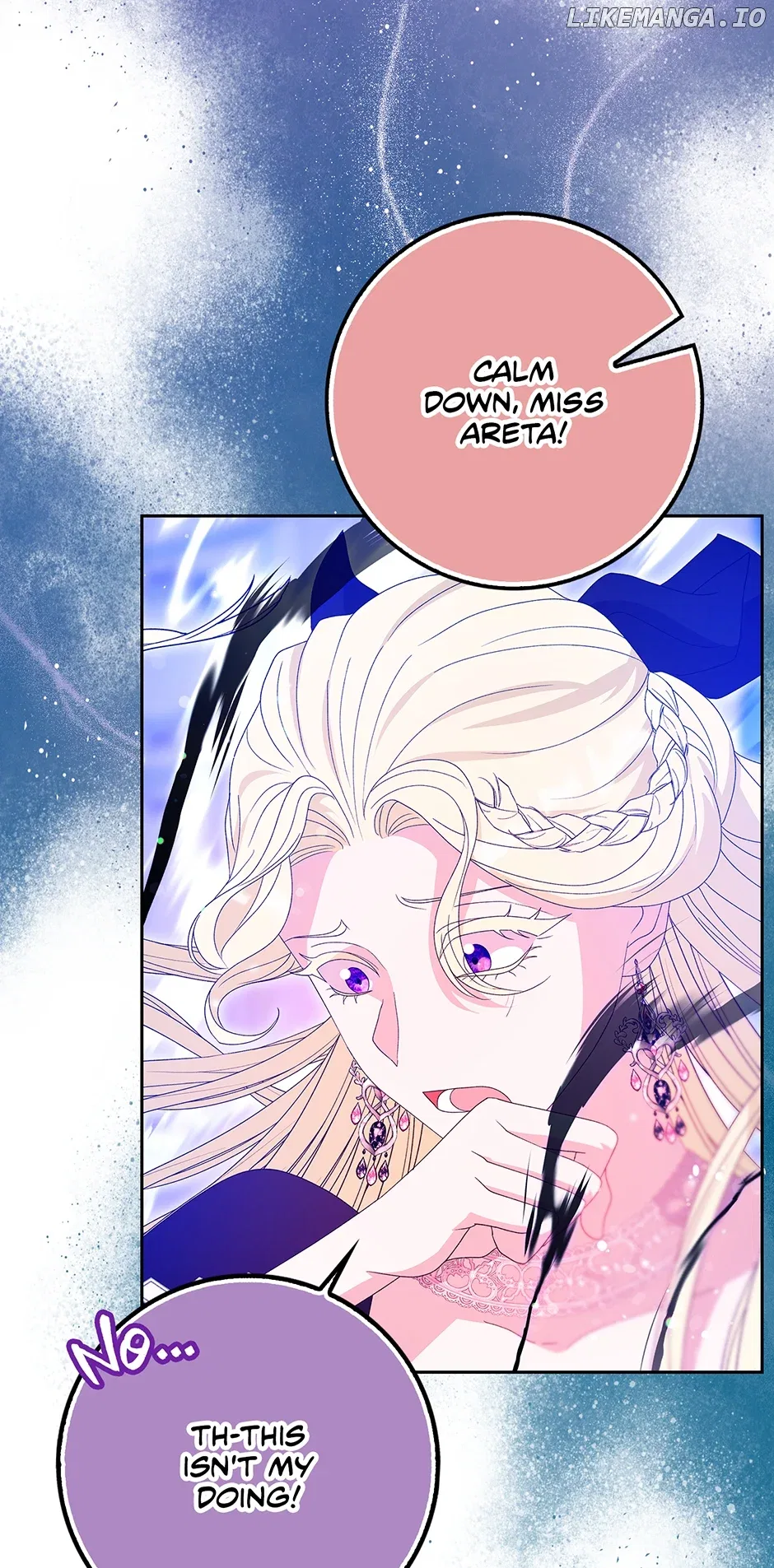 I’m In Trouble Because The Emperor Thinks I’m Terminally Ill Chapter 29 – Page 42