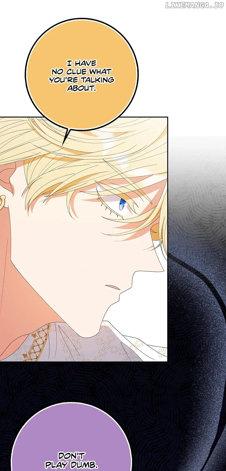I’m In Trouble Because The Emperor Thinks I’m Terminally Ill Chapter 28 – Page 64