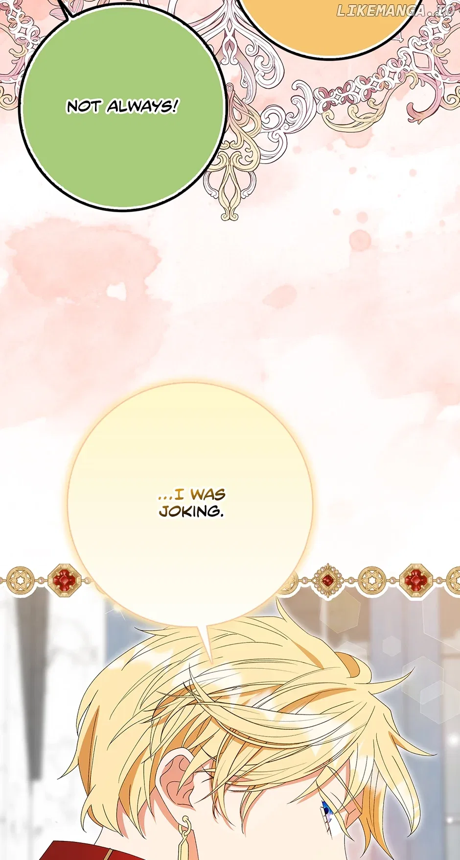 I’m In Trouble Because The Emperor Thinks I’m Terminally Ill Chapter 27 – Page 41
