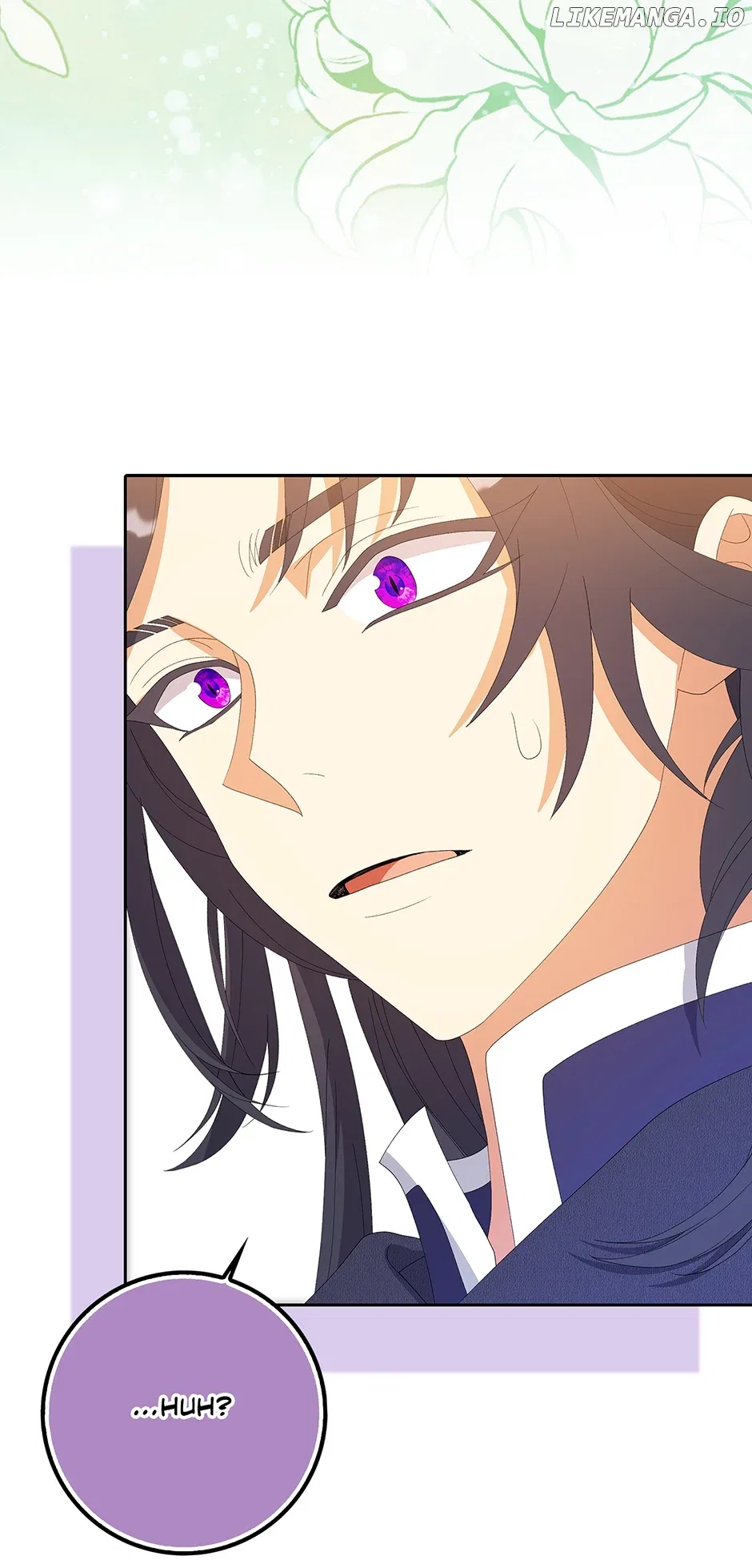 I’m In Trouble Because The Emperor Thinks I’m Terminally Ill Chapter 27 – Page 67