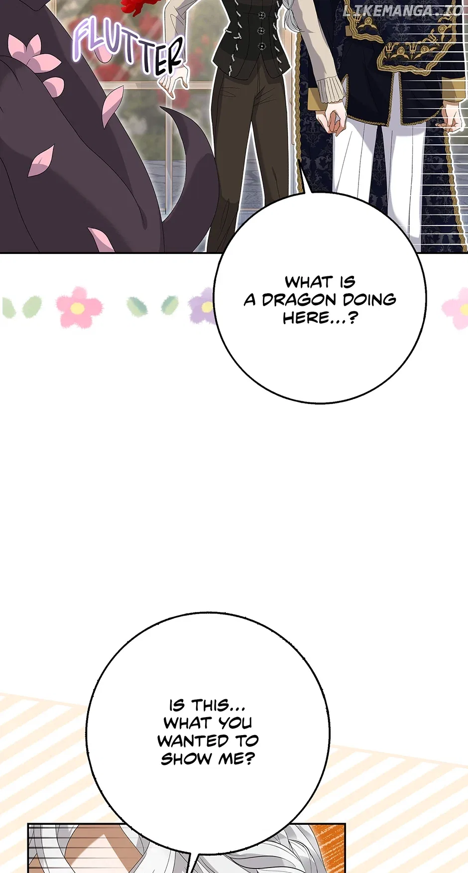 I’m In Trouble Because The Emperor Thinks I’m Terminally Ill Chapter 25 – Page 13