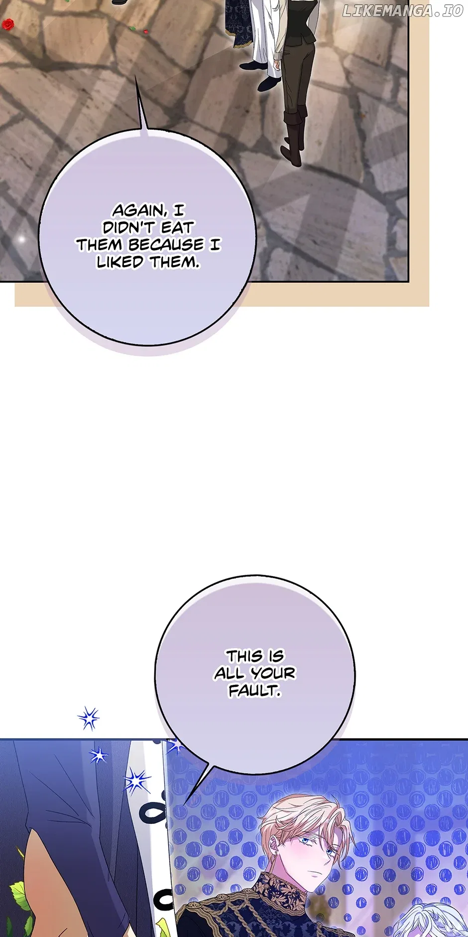 I’m In Trouble Because The Emperor Thinks I’m Terminally Ill Chapter 25 – Page 43