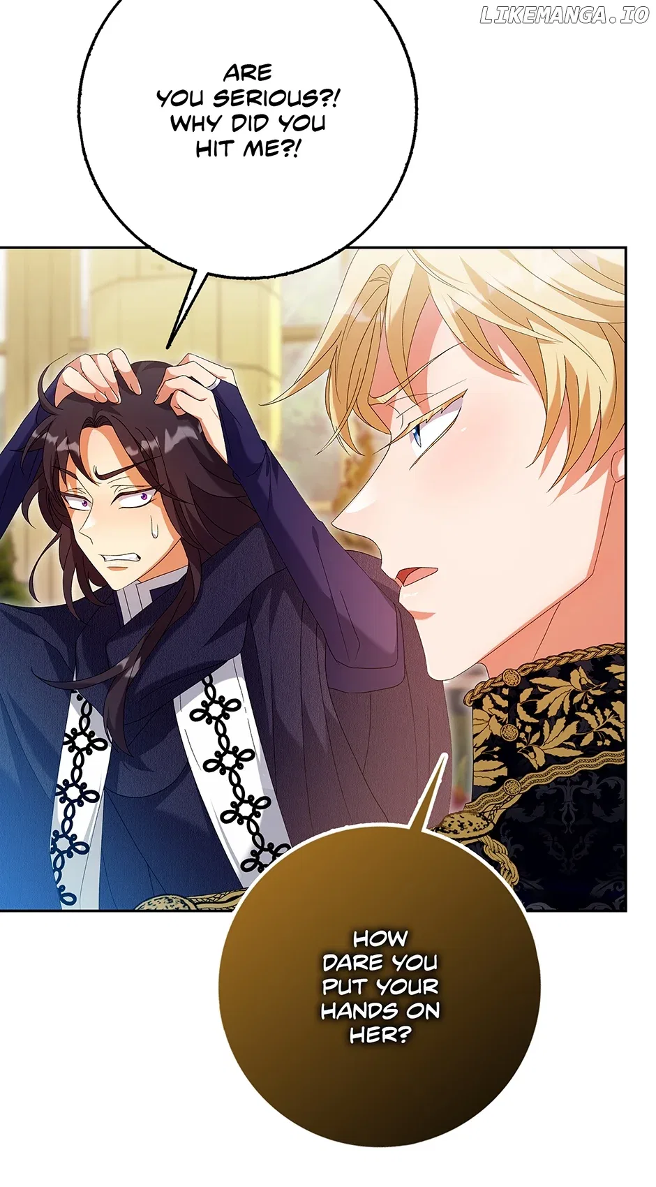 I’m In Trouble Because The Emperor Thinks I’m Terminally Ill Chapter 25 – Page 58