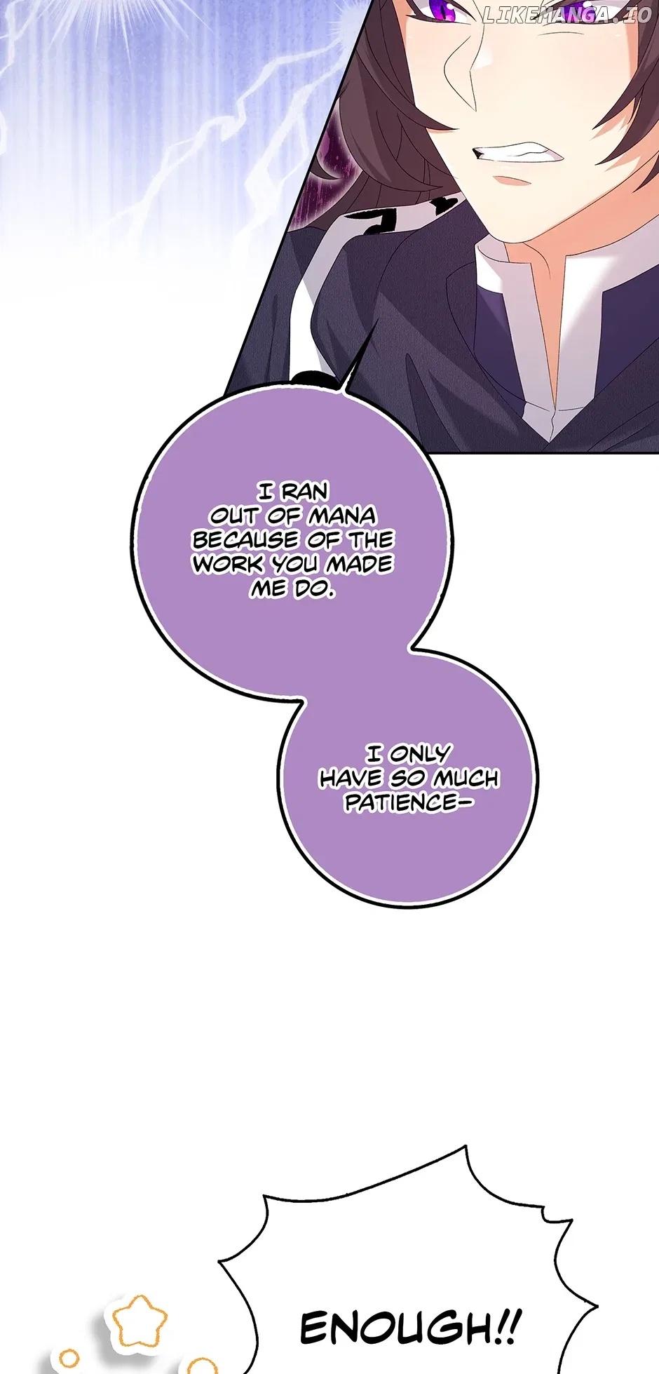 I’m In Trouble Because The Emperor Thinks I’m Terminally Ill Chapter 25 – Page 60