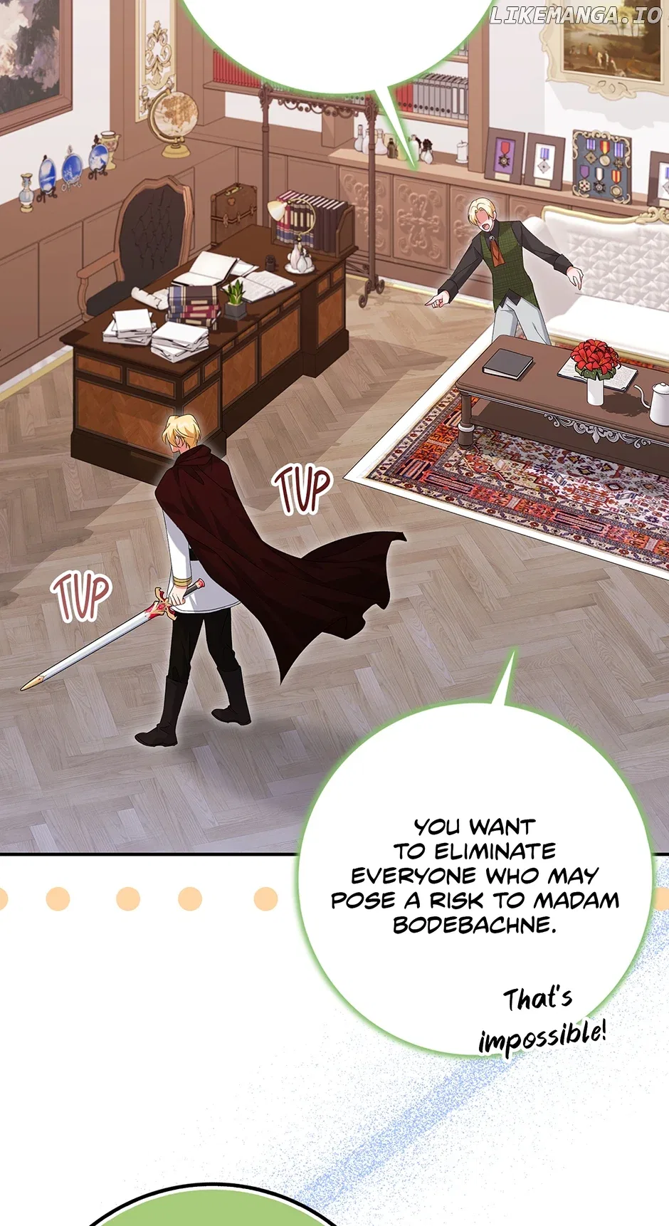 I’m In Trouble Because The Emperor Thinks I’m Terminally Ill Chapter 22 – Page 32
