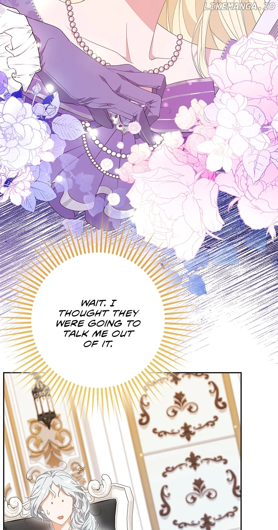 I’m In Trouble Because The Emperor Thinks I’m Terminally Ill Chapter 21 – Page 12