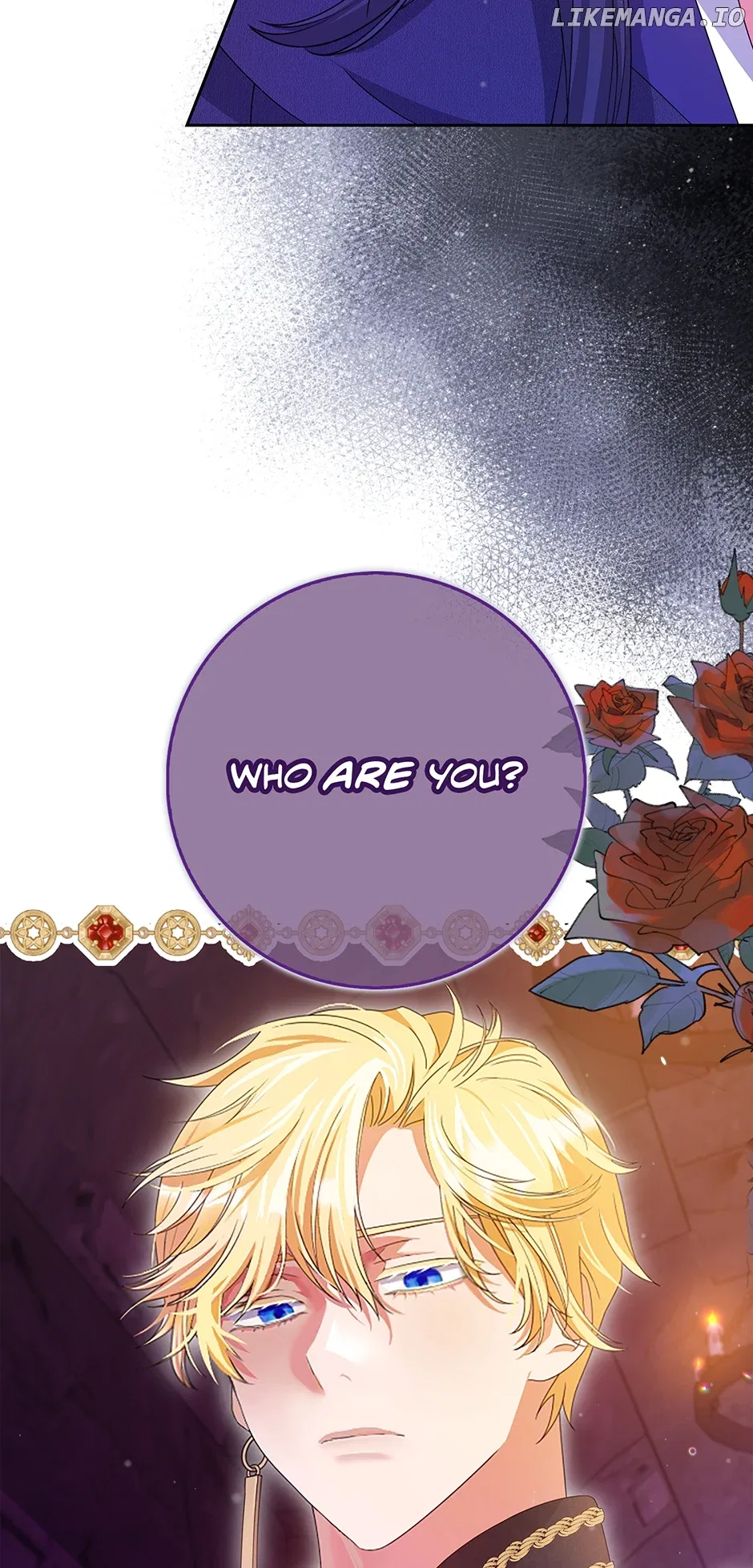 I’m In Trouble Because The Emperor Thinks I’m Terminally Ill Chapter 19 – Page 71