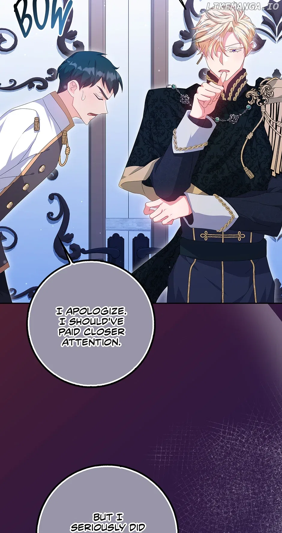 I’m In Trouble Because The Emperor Thinks I’m Terminally Ill Chapter 18 – Page 51