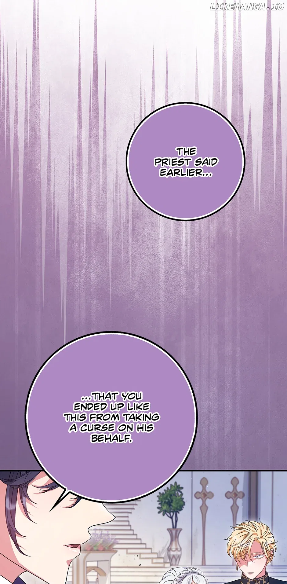 I’m In Trouble Because The Emperor Thinks I’m Terminally Ill Chapter 17 – Page 21